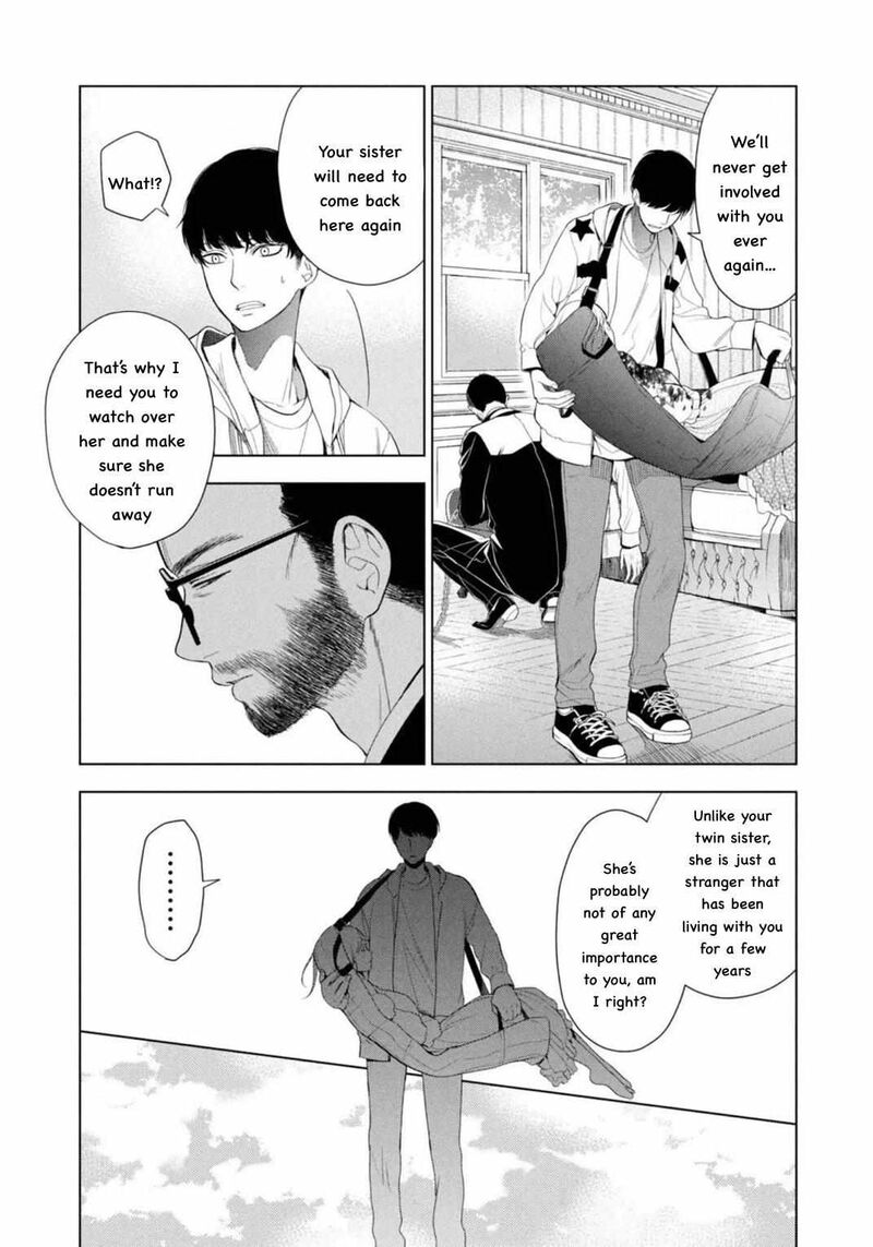 Watakushi To Kowareta Kyuuketsu Ki 8 24