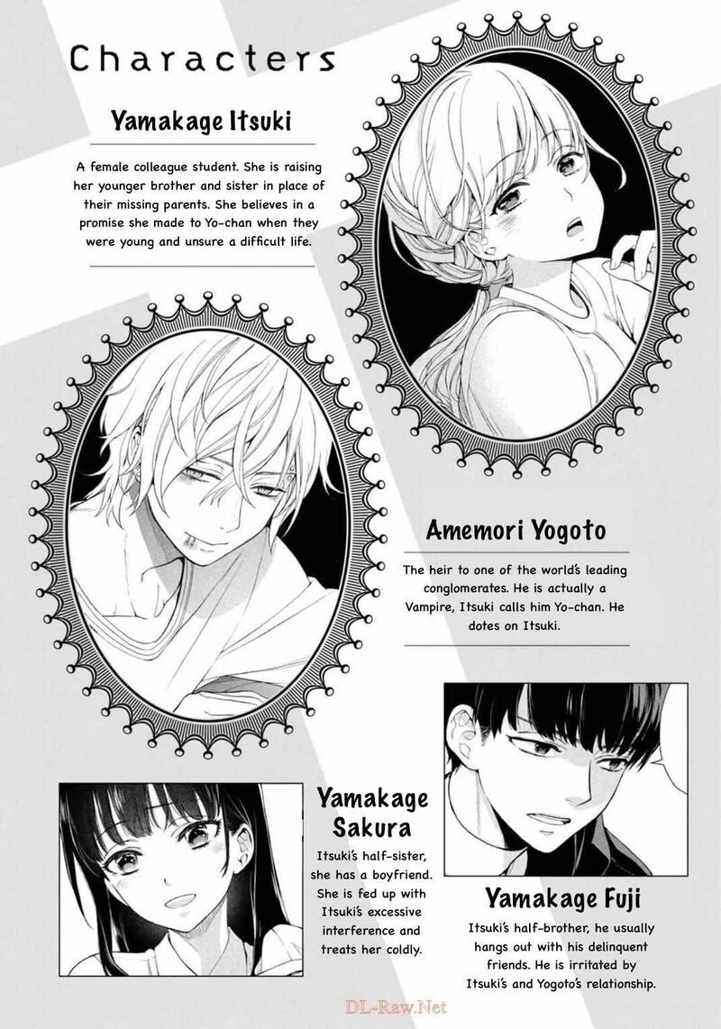 Watakushi To Kowareta Kyuuketsu Ki 8 3