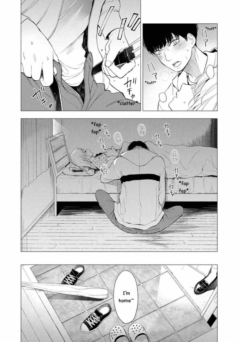 Watakushi To Kowareta Kyuuketsu Ki 8 31