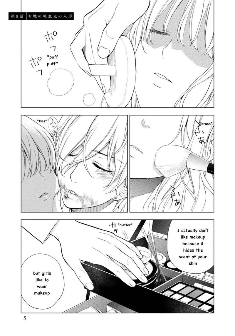 Watakushi To Kowareta Kyuuketsu Ki 8 6