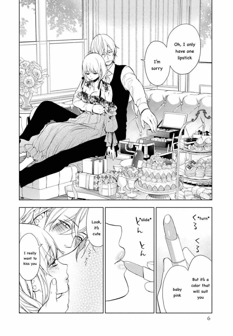 Watakushi To Kowareta Kyuuketsu Ki 8 7