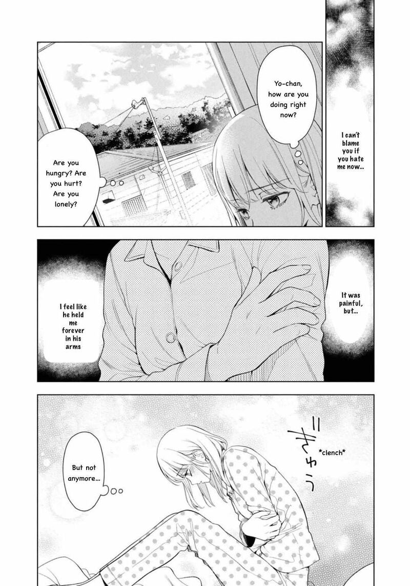 Watakushi To Kowareta Kyuuketsu Ki 9 11