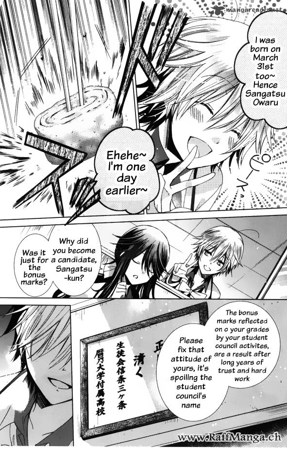 Watanuki San Ni Wa Boku Ga Tarinai 1 14