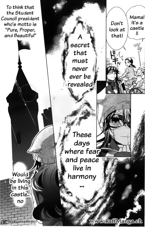 Watanuki San Ni Wa Boku Ga Tarinai 1 20