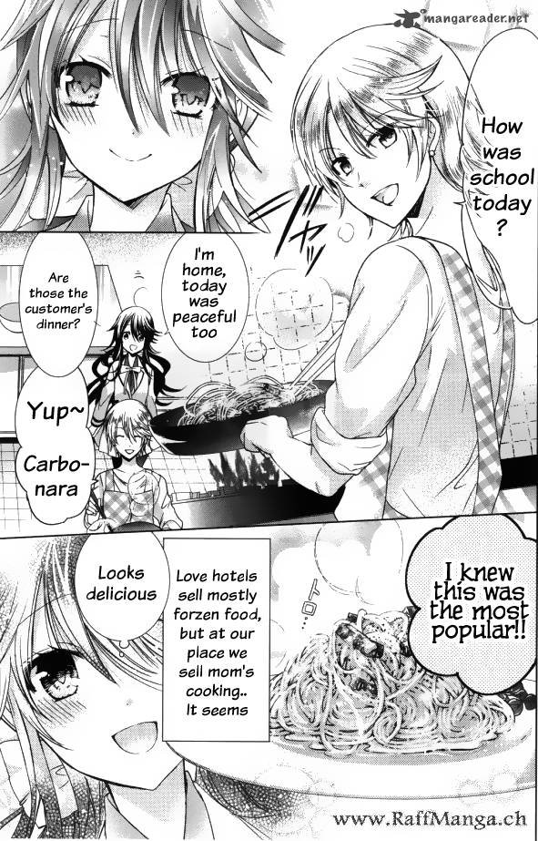 Watanuki San Ni Wa Boku Ga Tarinai 1 24