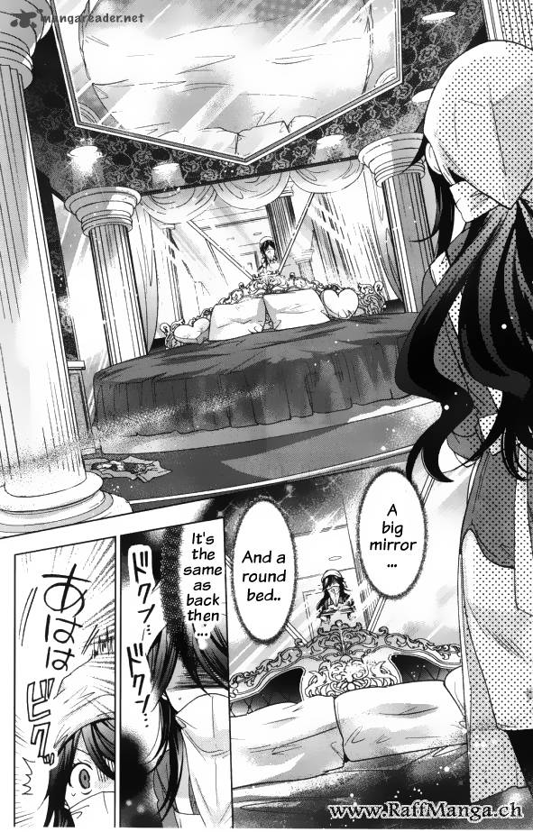 Watanuki San Ni Wa Boku Ga Tarinai 1 32