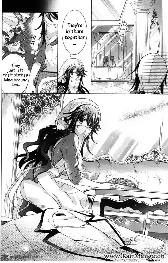 Watanuki San Ni Wa Boku Ga Tarinai 1 33