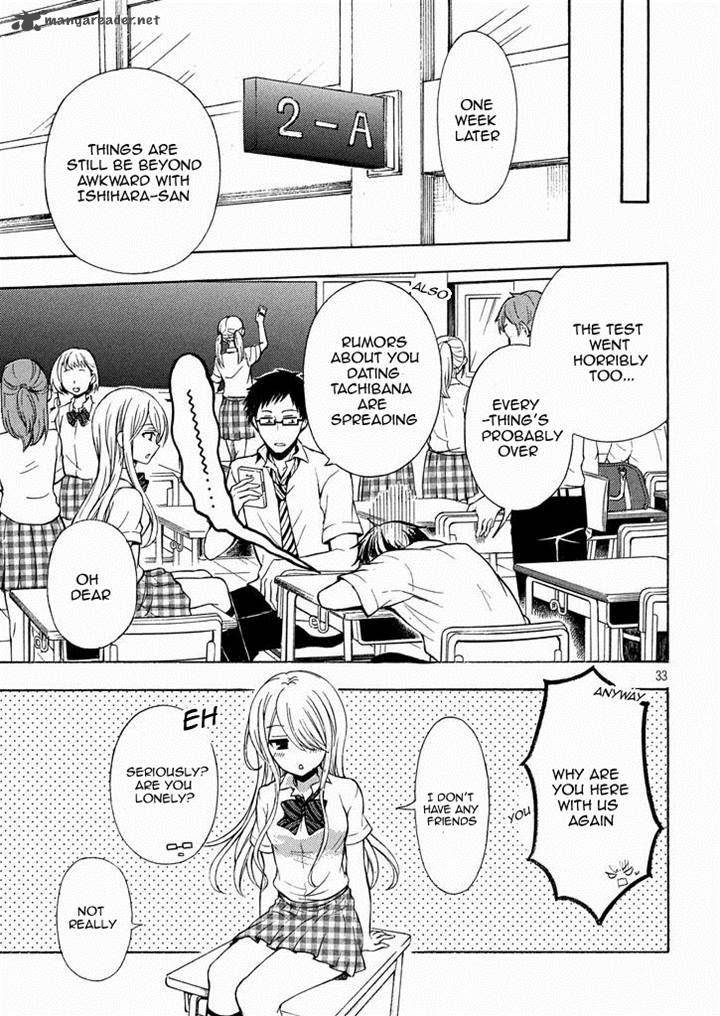 Watari Kun No Xx Ga Houkai Sunzen 12 32