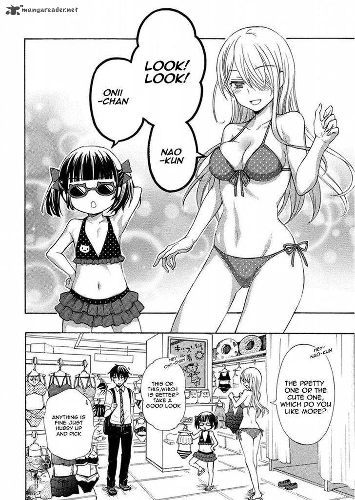 Watari Kun No Xx Ga Houkai Sunzen 13 11
