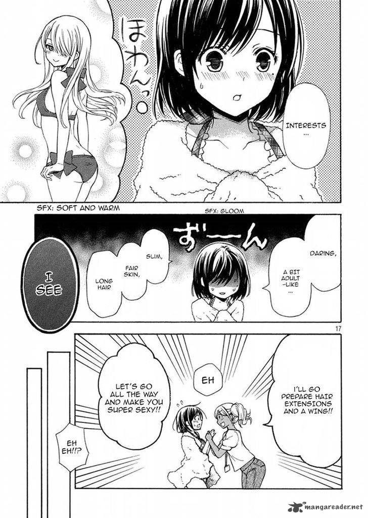 Watari Kun No Xx Ga Houkai Sunzen 13 16