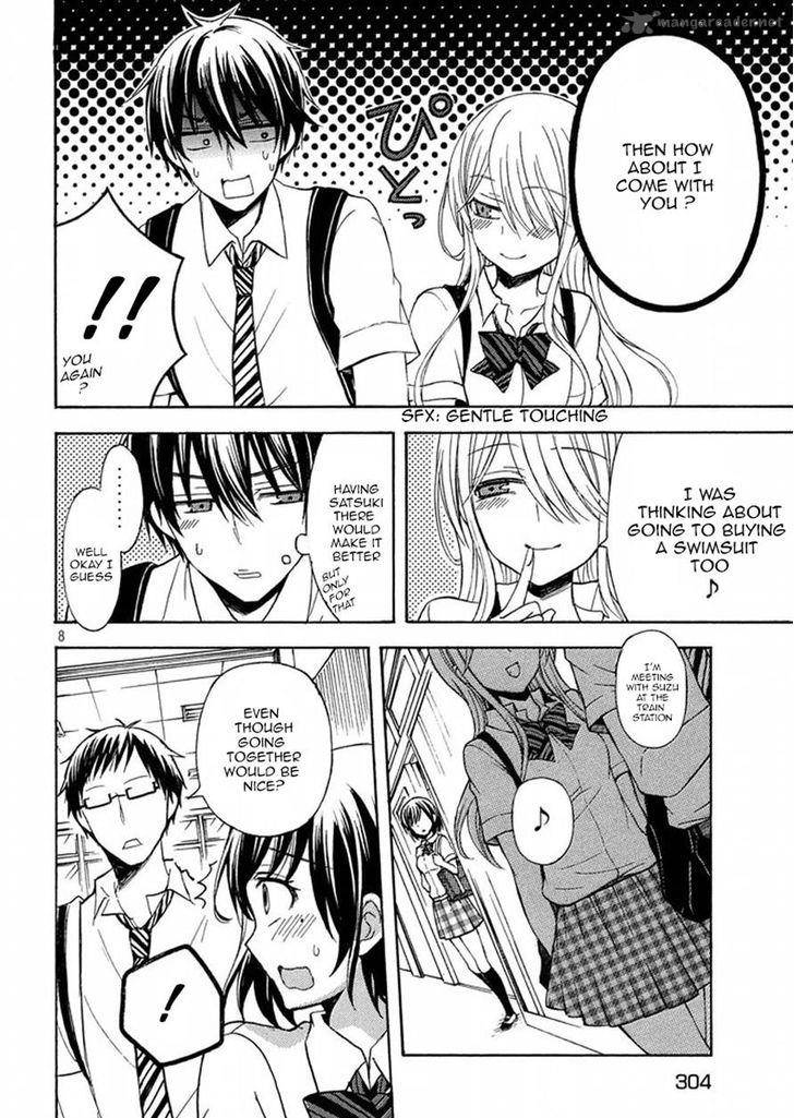 Watari Kun No Xx Ga Houkai Sunzen 13 7