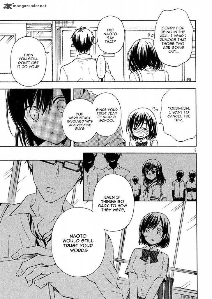 Watari Kun No Xx Ga Houkai Sunzen 13 8