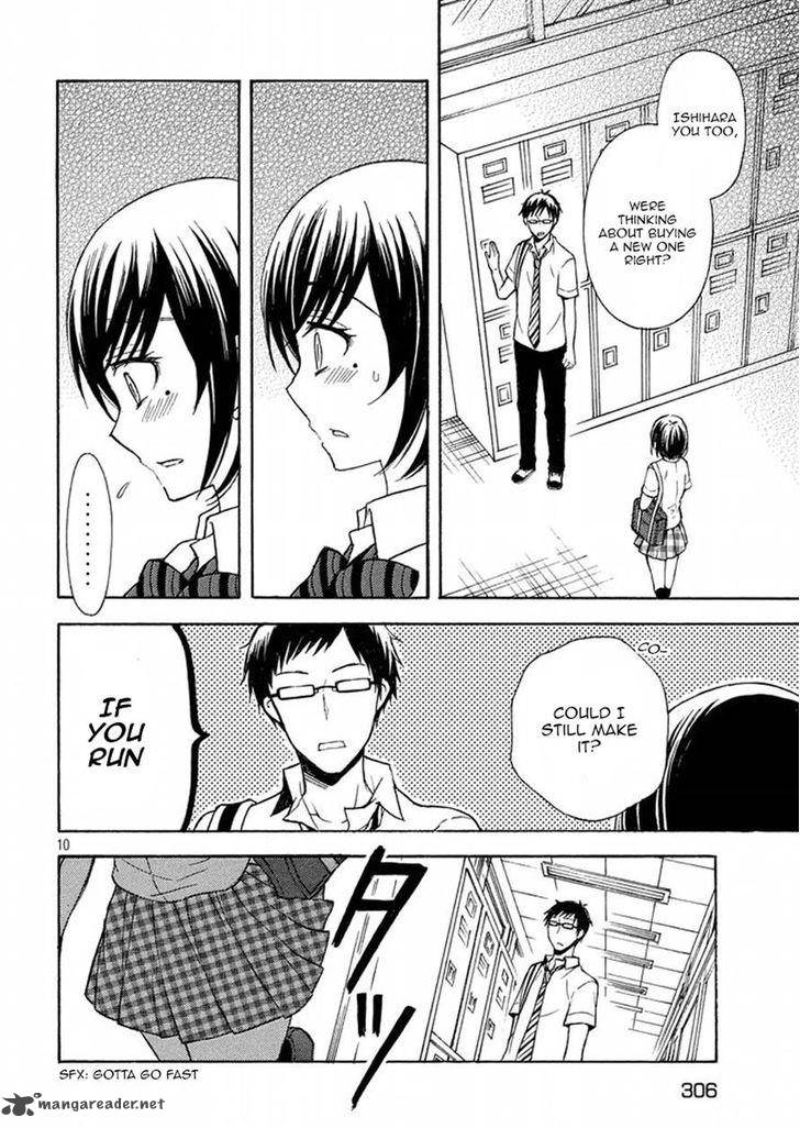 Watari Kun No Xx Ga Houkai Sunzen 13 9