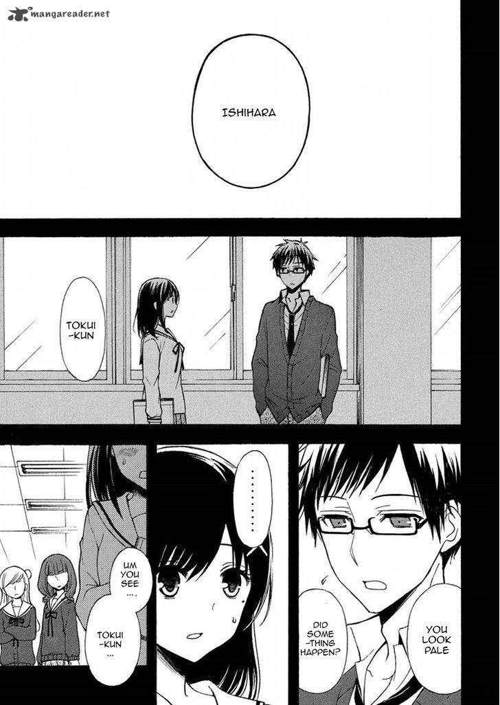 Watari Kun No Xx Ga Houkai Sunzen 17 19