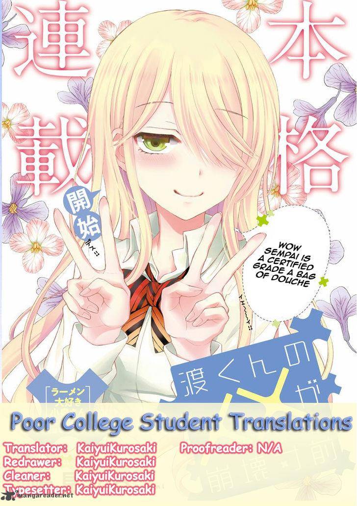 Watari Kun No Xx Ga Houkai Sunzen 17 39