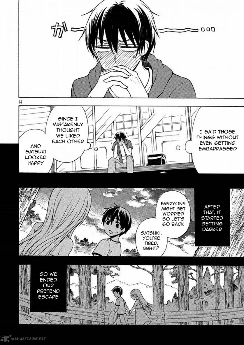 Watari Kun No Xx Ga Houkai Sunzen 18 15
