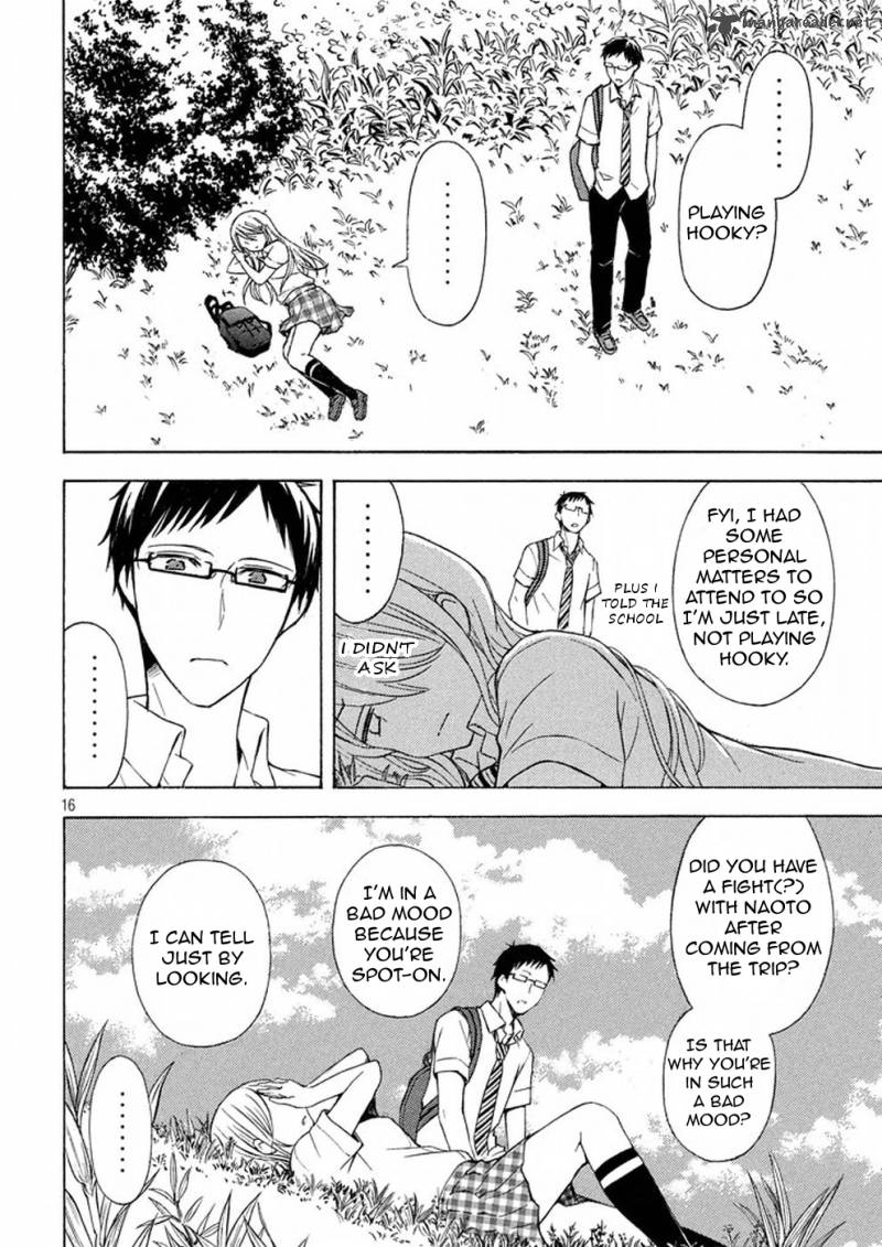 Watari Kun No Xx Ga Houkai Sunzen 19 16