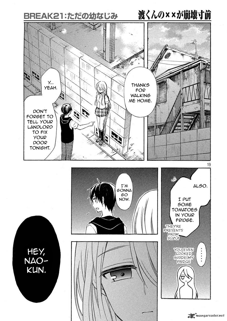 Watari Kun No Xx Ga Houkai Sunzen 21 18