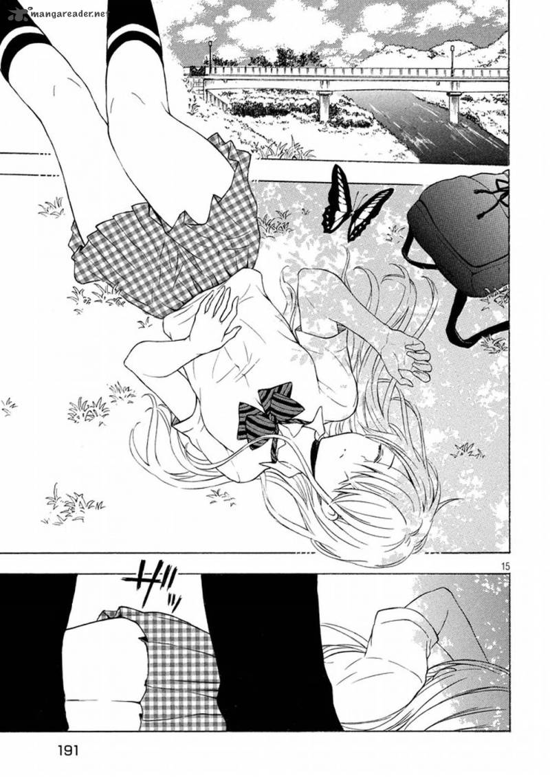 Watari Kun No Xx Ga Houkai Sunzen 22 15