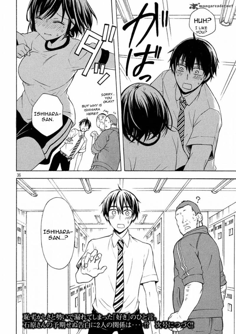 Watari Kun No Xx Ga Houkai Sunzen 22 35