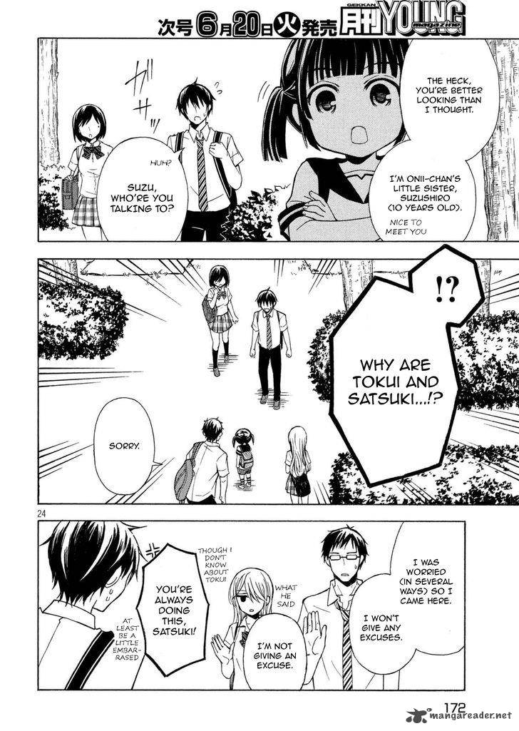 Watari Kun No Xx Ga Houkai Sunzen 26 24