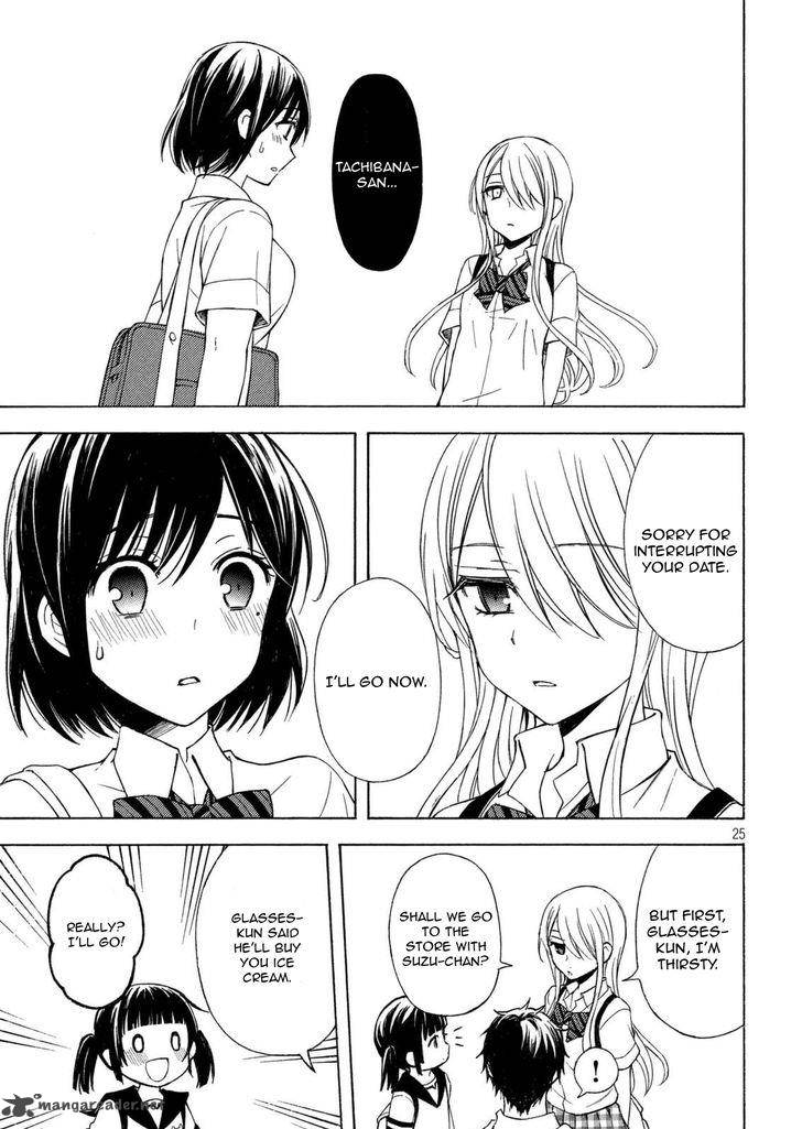 Watari Kun No Xx Ga Houkai Sunzen 26 25