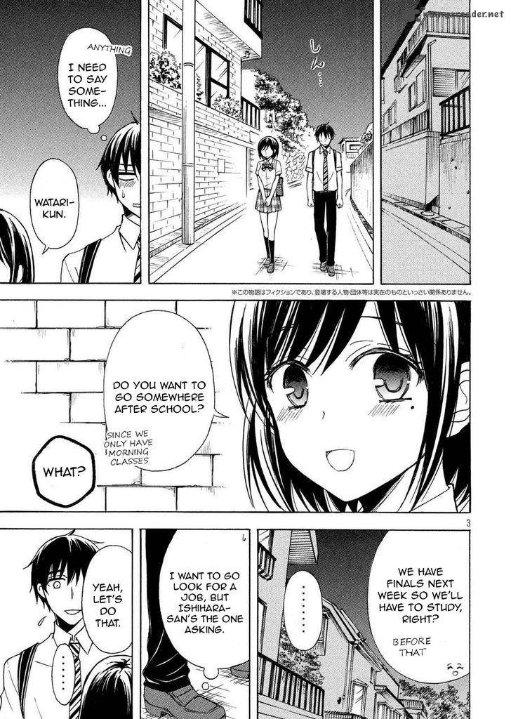 Watari Kun No Xx Ga Houkai Sunzen 26 3