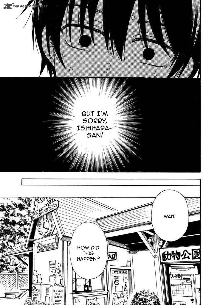 Watari Kun No Xx Ga Houkai Sunzen 26 5