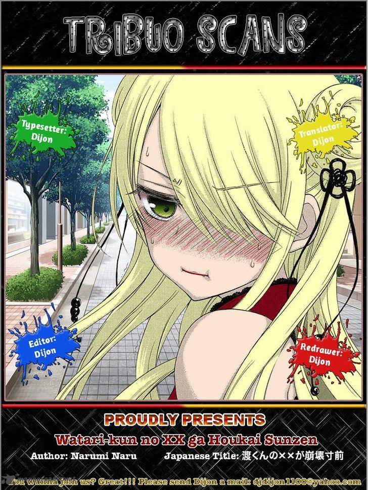 Watari Kun No Xx Ga Houkai Sunzen 27 1