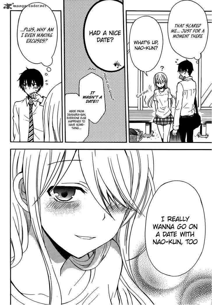 Watari Kun No Xx Ga Houkai Sunzen 3 29