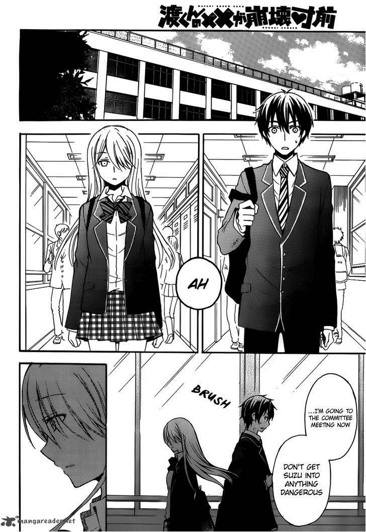 Watari Kun No Xx Ga Houkai Sunzen 3 8