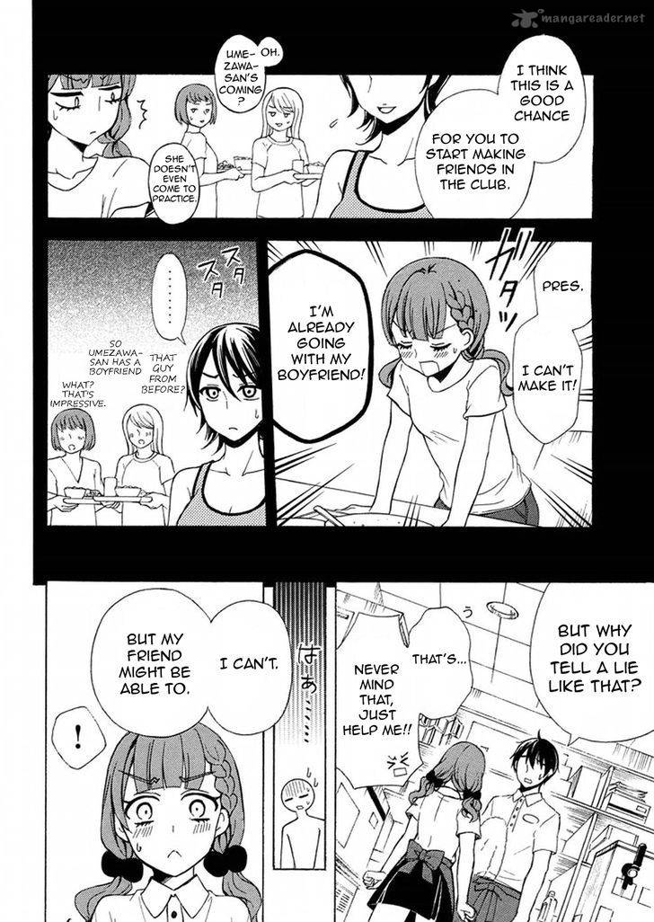 Watari Kun No Xx Ga Houkai Sunzen 30 4