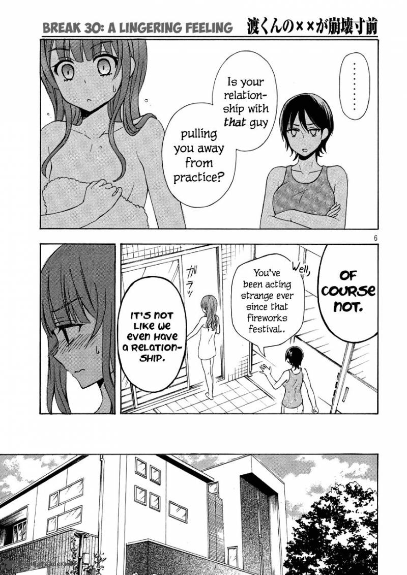 Watari Kun No Xx Ga Houkai Sunzen 33 6