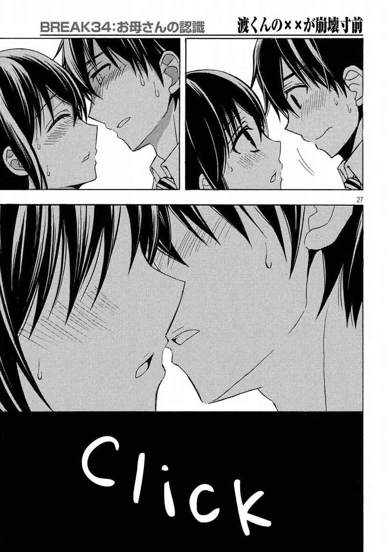 Watari Kun No Xx Ga Houkai Sunzen 34 27