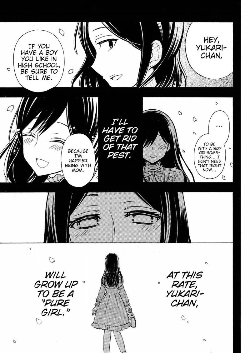 Watari Kun No Xx Ga Houkai Sunzen 36 5