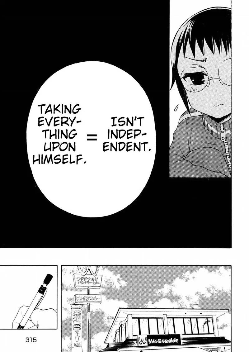 Watari Kun No Xx Ga Houkai Sunzen 37 19
