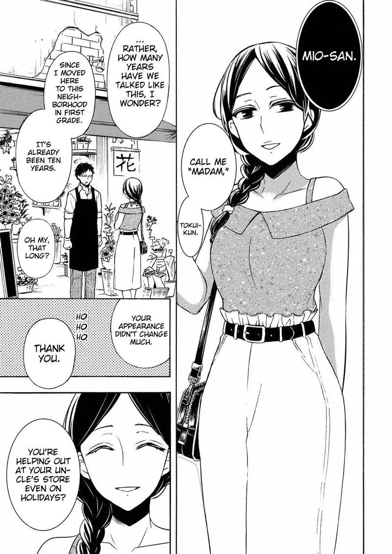 Watari Kun No Xx Ga Houkai Sunzen 37 23