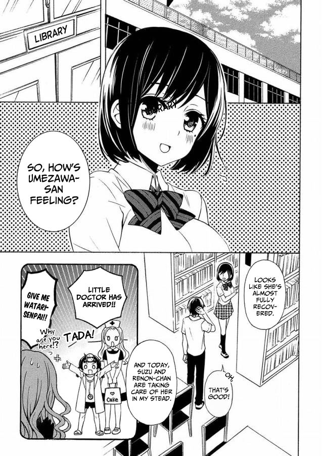 Watari Kun No Xx Ga Houkai Sunzen 40 4