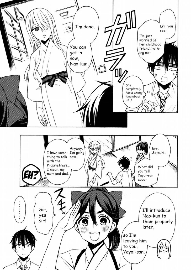 Watari Kun No Xx Ga Houkai Sunzen 43 11
