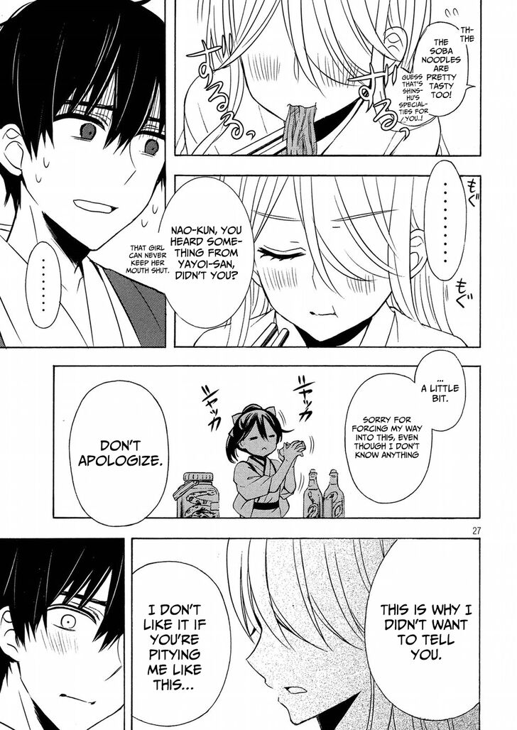 Watari Kun No Xx Ga Houkai Sunzen 43 27