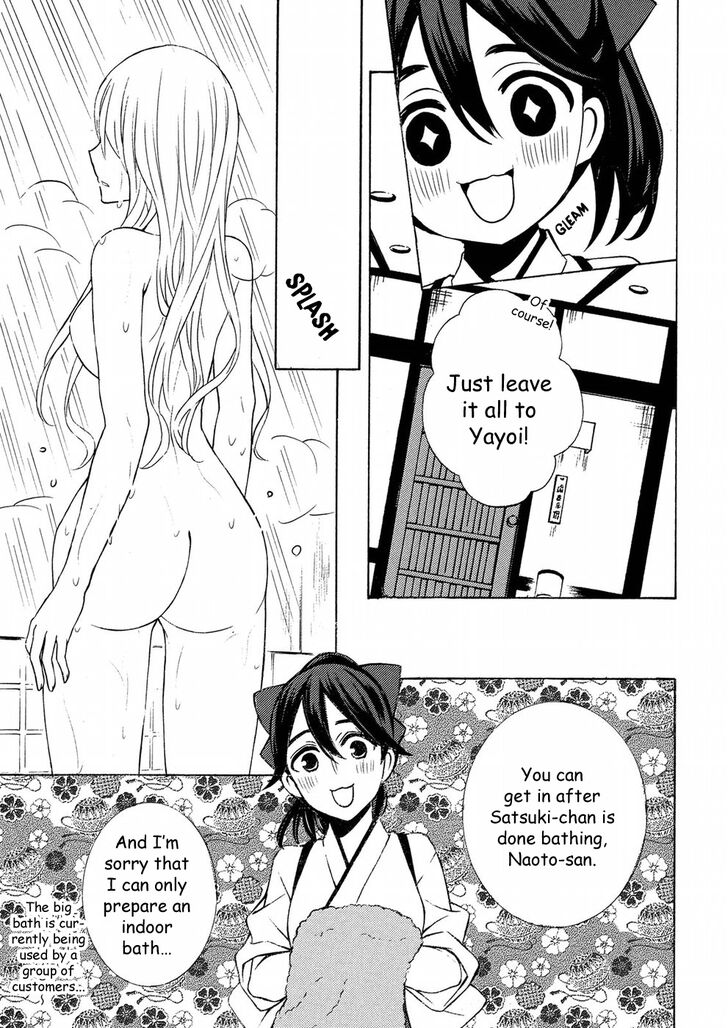 Watari Kun No Xx Ga Houkai Sunzen 43 9