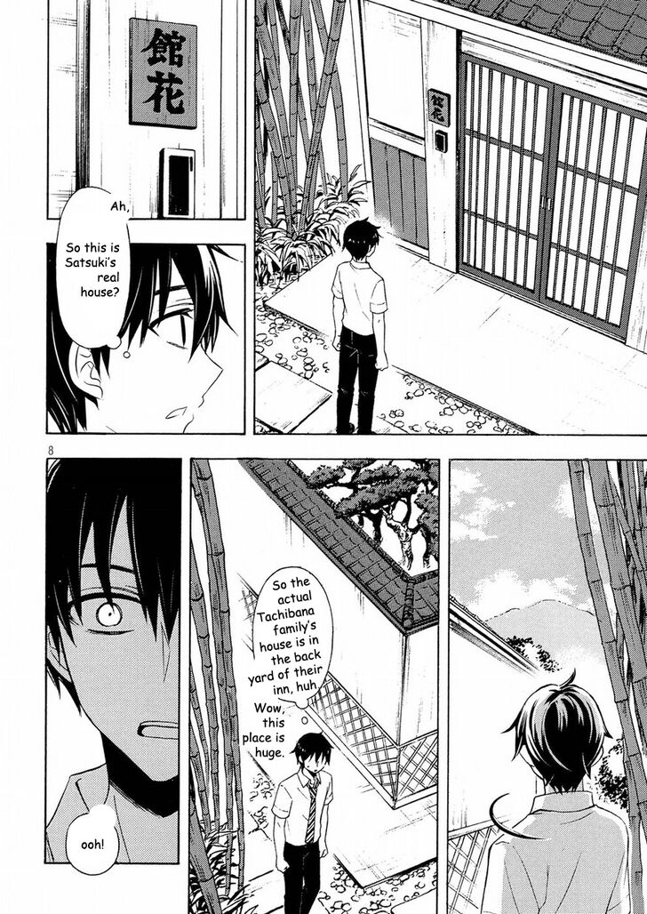 Watari Kun No Xx Ga Houkai Sunzen 44 8