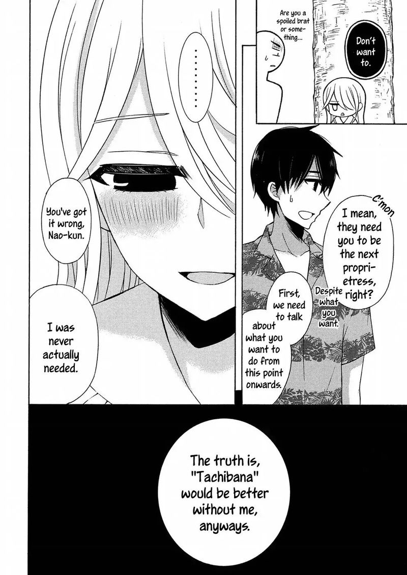 Watari Kun No Xx Ga Houkai Sunzen 45 29