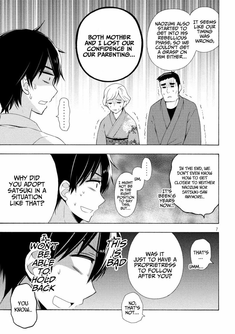 Watari Kun No Xx Ga Houkai Sunzen 46 6