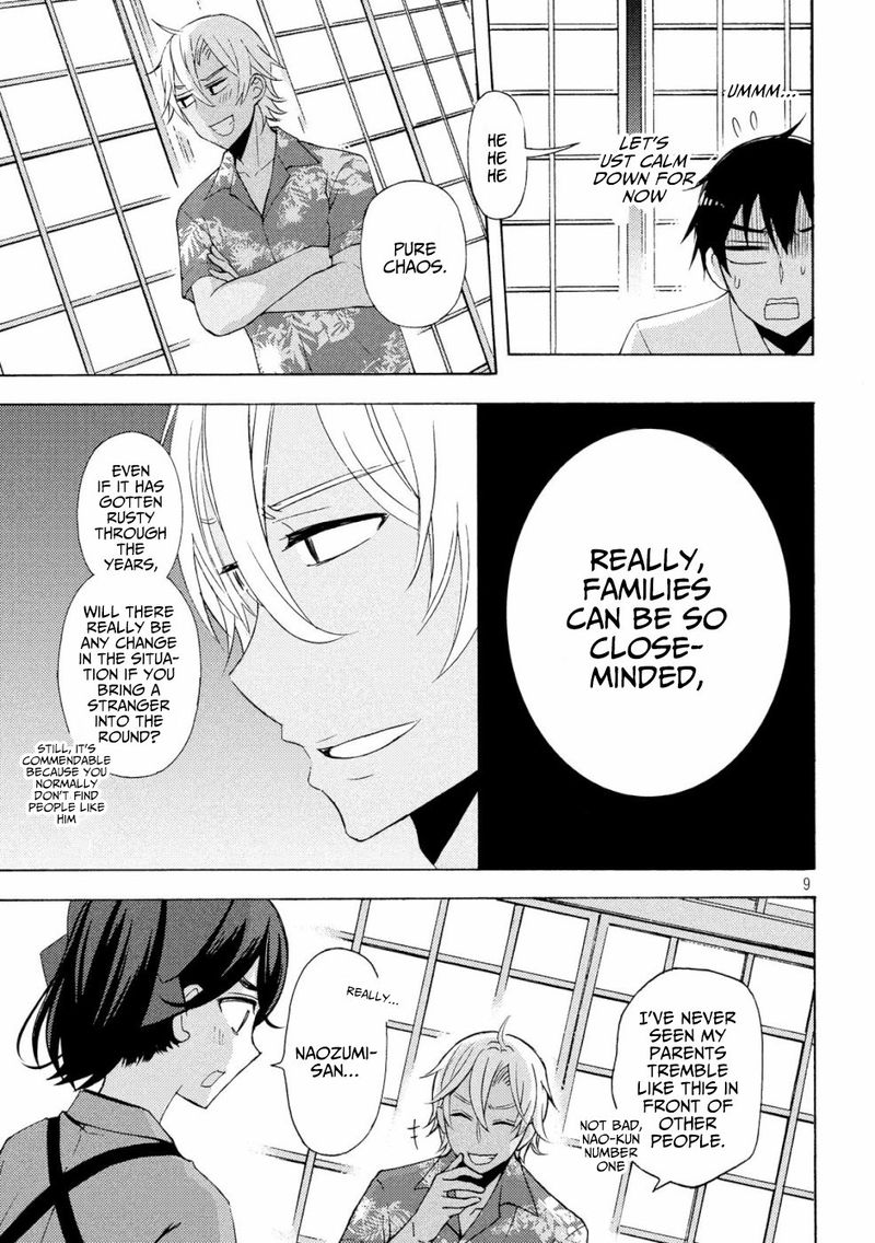 Watari Kun No Xx Ga Houkai Sunzen 46 8