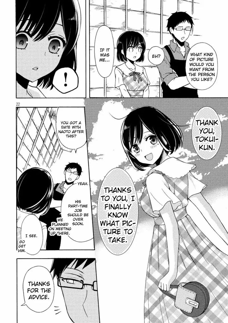 Watari Kun No Xx Ga Houkai Sunzen 48 22