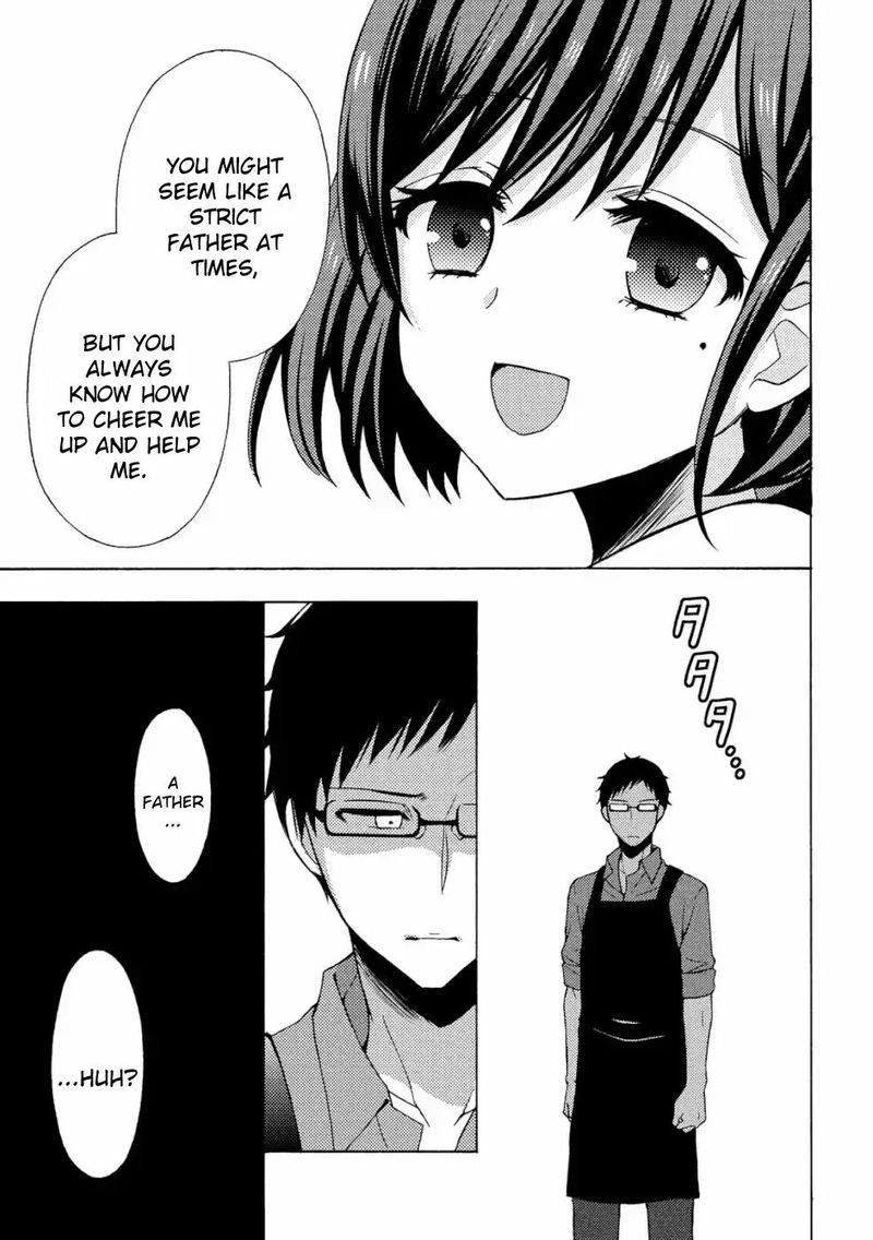 Watari Kun No Xx Ga Houkai Sunzen 48 23