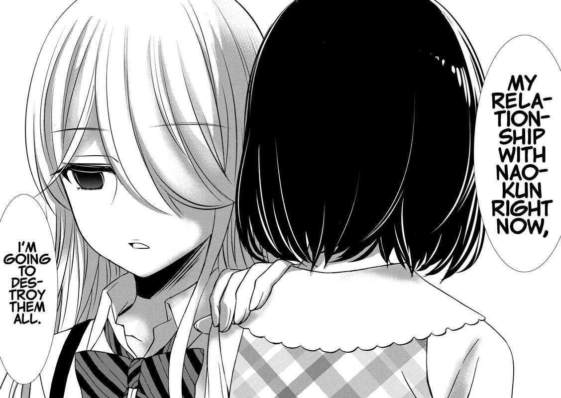 Watari Kun No Xx Ga Houkai Sunzen 49 16
