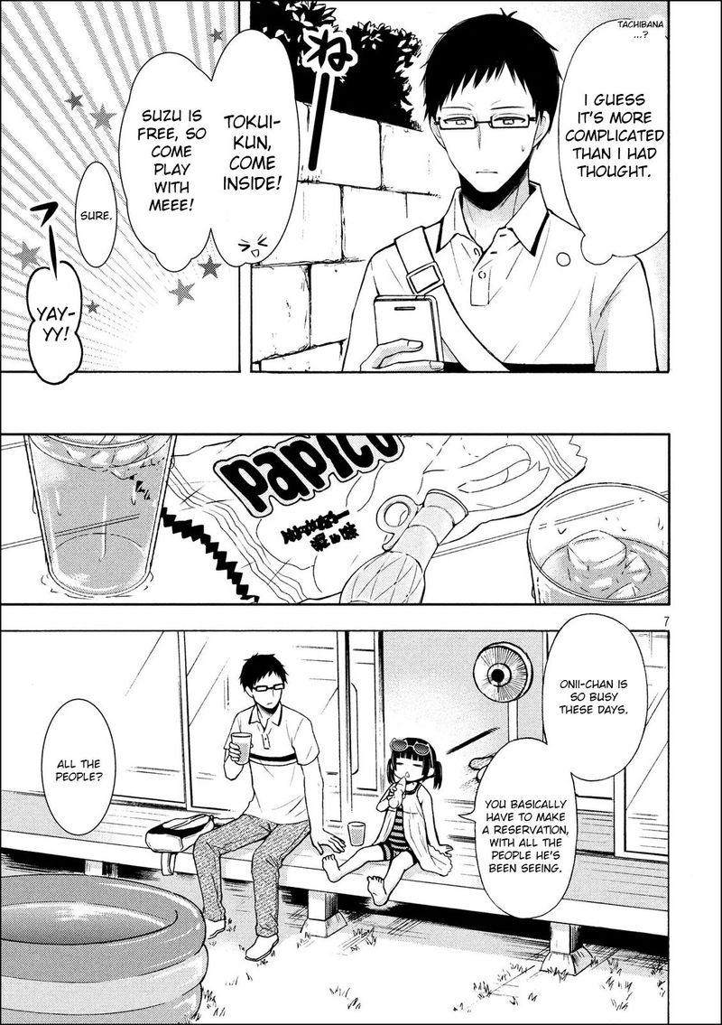 Watari Kun No Xx Ga Houkai Sunzen 50 7