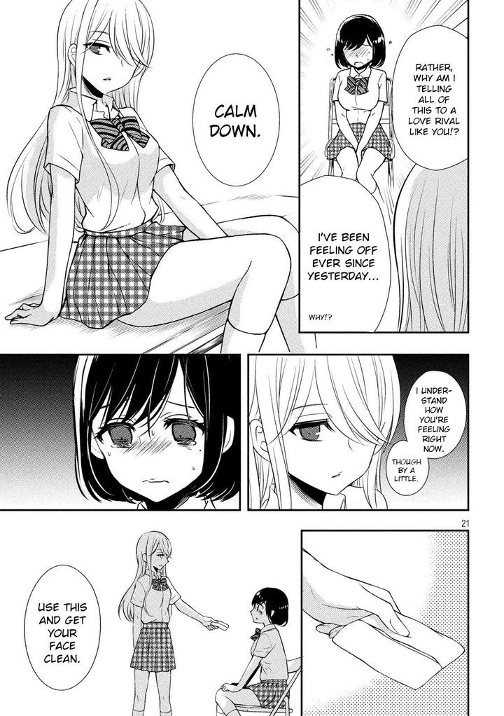 Watari Kun No Xx Ga Houkai Sunzen 51 21